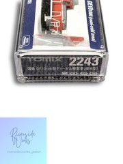TOMIX JNR DE-10 1000 Warm Region Type 2243