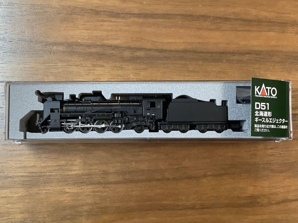 KATO N Gauge D51 Hokkaido Steam Locomotive with Giesl Ejector 2016-C NEW Japan