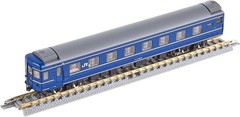 TOMIX FM-016 Hokutosei 24 Series 25 JR East First Museum N Gauge Train Japan