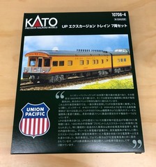 KATO N Gauge 10-706-4 UP Excursion Train 7-Car Set Passenger Car Model Railroad