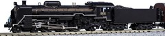 KATO N-Gauge C59 (Post-War Version / Kure Line) 2026-1 Model Train Steam Locomot