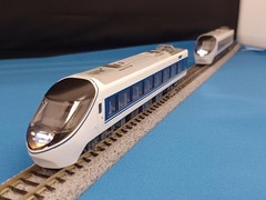 MICRO ACE A1077 371 Series Express Asagiri Single Arm Pantograph Late el 7-Car