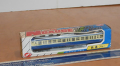 TRANE N GAUGE DIE-CAST SCALE MODEL RAPID BLUE TRAIN No.14, NOS, JAPAN
