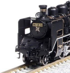 KATO N Gauge C56 160 2020 2 Railway Model Steam Locomotive Plastic Japan