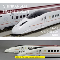 Rare JNR Kyushu Shinkansen 800 Series 6-Car Brass Set Tested ENDO HO 1/87
