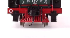 China Railway RM Class Steam Locomotive with Tender (DC) Train Model Ornament