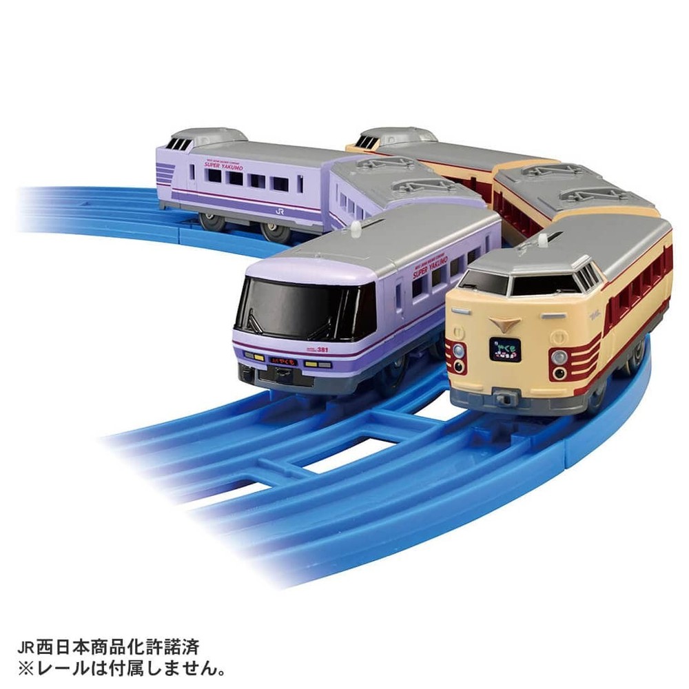 Takara Tomy Plarail Train 381 Limited Express Kokutetsu Collar Yakumo & Super