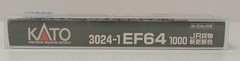 KATO EF64 1000 JR Freight Update Color NGauge 3024-1