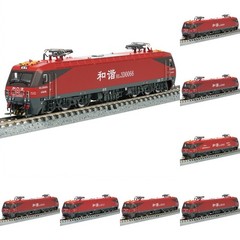 New Charming China Railway Train Model HXD3D Electric Locomotive (DC )- N scale