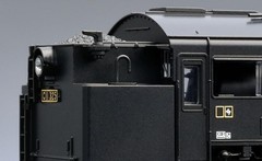 TOMIX 8618 Tobu Railway C11 325 Steam Locomotive HG High Grade N Scale Train
