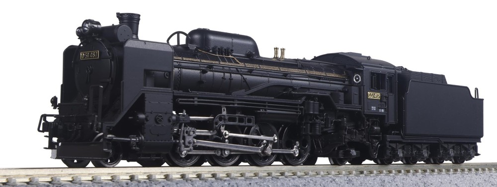 KATO N Gauge D51 Hokkaido Type 2016-B Railway Model Steam Locomotive