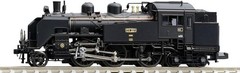 TOMIX 8618 Tobu Railway C11 325 Steam Locomotive HG High Grade N Scale Train