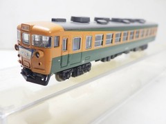 2606 KATO 153 Series 415 Kuha 153-547 N Gauge el Train with Case