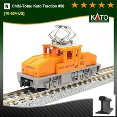 Kato N Scale ~ New 2024 ~ Pocket Line Series Steeple Cab Electric Loco 10-504-US