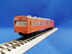 KATO 10-253 101 Series Chuo Line Rapid 10-Car Set
