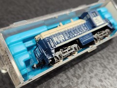 Vtg Atlas 4002 N Scale SW 1500 Diesel Switcher Locomotive GM Demonstration ~ NOS