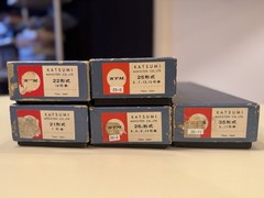 KTM Katsumi Shinkansen Series 0, HO SCALE, 5 Cars