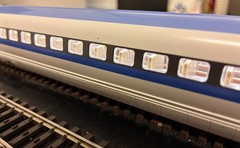 ENDO #EI0121 Shinkansen Series 500 8-cars set (HO scale 1/87 16.5mm)