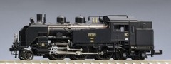 TOMIX 8618 N Scale East Tobu Railway C11 325 Steam Locomotive Model Train F/S