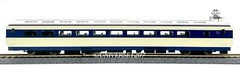HO Scale Zoukeimura 0 Series Shinkansen/Bullet Train Hikari 2 Cars Set EMU H0