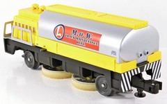 Lionel 6-18461 M.O.W. Train Cleaning Car 2003 NIB