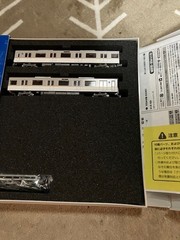 Kintetsu Green Max 32083