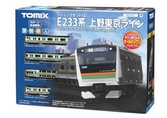 TOMIX N Gauge Basic Set SD E233 3000series Ueno Tokyo-Line 90187 Model Train