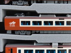 N Scale Kato 10-2000 273 Series “Yakumo” Electric Passenger 8-Piece Set