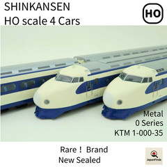 Rare Shinkansen KTM HO 0 Series Early 4-Car Set Japan Limited Brand New Sealed