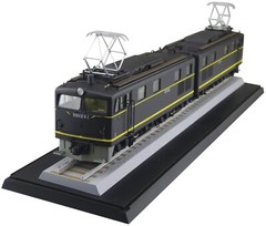 AOSHIMA 1/50 electric locomotive series No.3 JNR DC electric locomotive EH10 pla