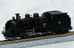 kato 2021-1, JNR Steam Locomotive c11-171, n scale, NIB, ships from the USA