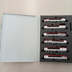 TOMIX 1/150 JR 253 Series Express Narita Express