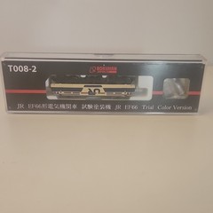 Rokuhan Z Gauge Electric Locomotive JR EF66 Trial Color Version T008-2