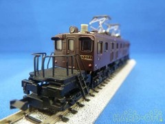 MICRO ACE A1501 JNR EF57-1 Utsunomiya Locomotive Depot