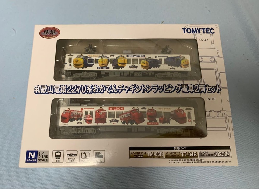 TOMYTEC Railway Collection Wakayama Dentetsu 2270 Series Okaden Chuggington 2-Ca