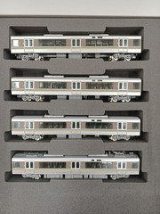 Tomix JR 223 2000 Series Commuter Train NGauge
