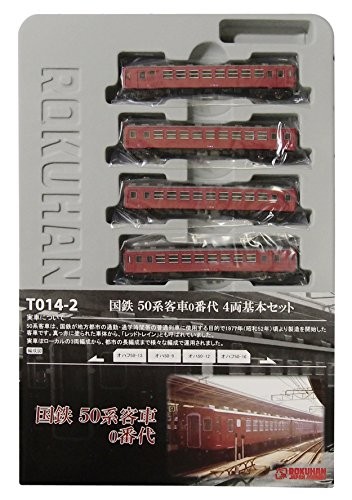 Rokuhan Z-gauge T014-2 JNR 50 Passenger Car 0 4 Basic Set Model Railway Japan