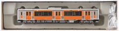 micro ace N gauge Kiha E130 Suigun Line Orange Persimmon Train Railway Model Die