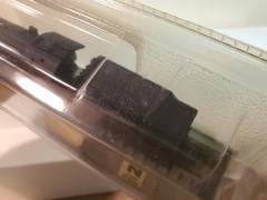 Del Prado Locomotive Japan D51 N scale 1/160 NRFB