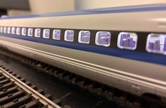 ENDO #EI0121 Shinkansen Series 500 8-cars set (HO scale 1/87 16.5mm)