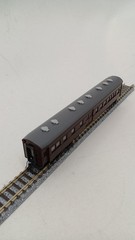 KATO 10-418 Imperial Train Unit 1 5-Car Set NGauge