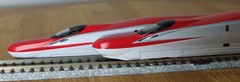 Tomix 92489 N scale JR E6 Akita Shinkansen bullet train Super Komachi 7 car set