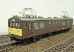 Green Max N Gauge 4462 JR West Japan Kumoya Type 90 100 series 1 car single