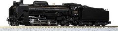 D51 standard type Steam Locomotive KATO N Gauge Train 2016-9 from Japan NEW