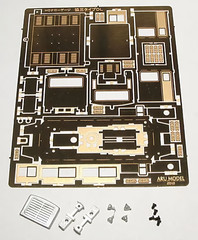 HOn30/HOe Aru Kyosan Narrow Gauge Diesel Locomotive Brass Kit Switcher 009