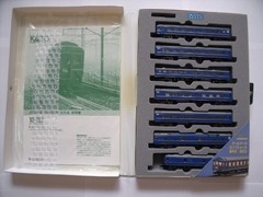 KATO N scale Vehicle Set 24system Hokutosei 7car 10-163 Model Train JR Hokkaido