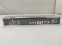 KATO 3076-1 ED79 Single Arm Pantograph N Gauge