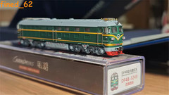 Changming N Scale 1:160 DF4B-3249 Diesel Locomotive Train Armed Police Painted