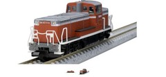 Tomix 2243 JNR N Scale Locomotive