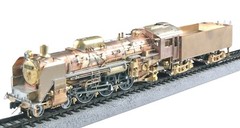 HOm/HOn3-1/2 Scale Imon 4-6-2 JNR C59 Tender Steam Locomotive Kit H0m 12mm Gauge